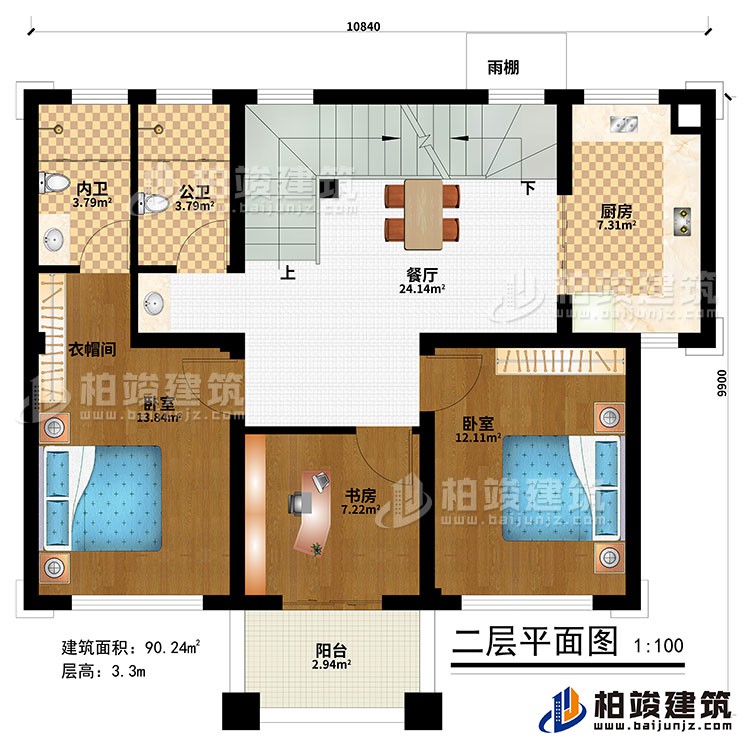 二層:餐廳、廚房、2臥室、衣帽間、書房、公衛(wèi)、內(nèi)衛(wèi)、陽臺