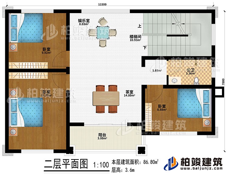 二層：樓梯間、娛樂室、茶室、3臥室、公衛(wèi)、陽臺