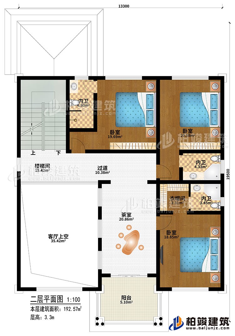 二層：樓梯間、3臥室、過道、茶室、客廳上空、衣帽間、3內(nèi)衛(wèi)、陽臺
