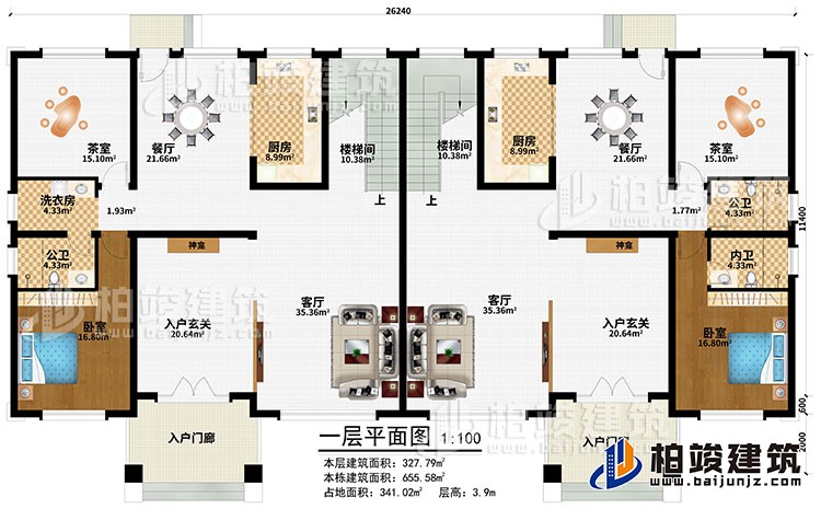 一層：2入戶門廊、2入戶玄關(guān)、2神龕、2客廳、2餐廳、2廚房、2茶室、2臥室、2樓梯間、2公衛(wèi)、洗衣房、2公衛(wèi)、內(nèi)衛(wèi)