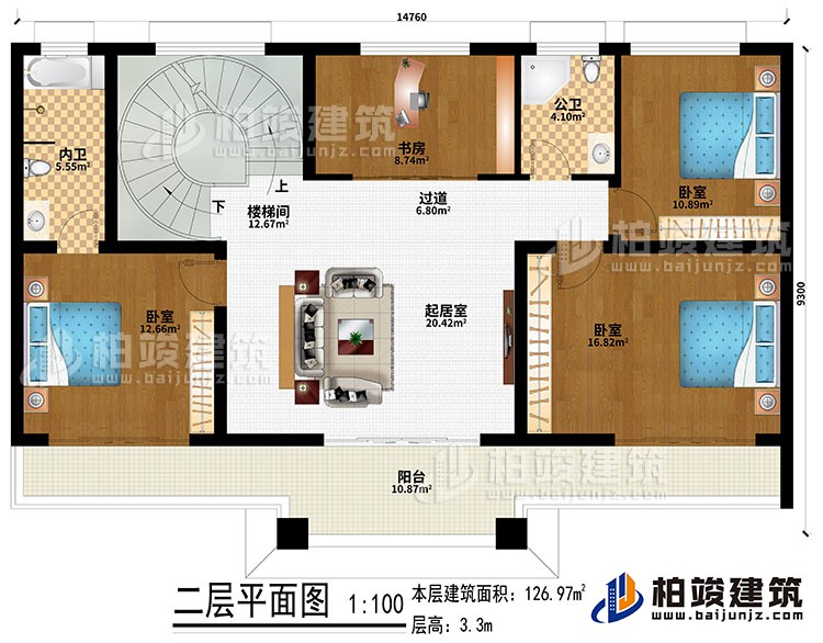 二層：起居室、樓梯間、過道、3臥室、書房、公衛(wèi)、內(nèi)衛(wèi)、陽臺(tái)