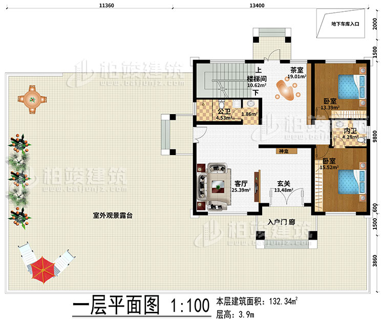 一層：起居室、樓梯間、書房、3臥室、衣帽間、公衛(wèi)、內(nèi)衛(wèi)、陽臺(tái)