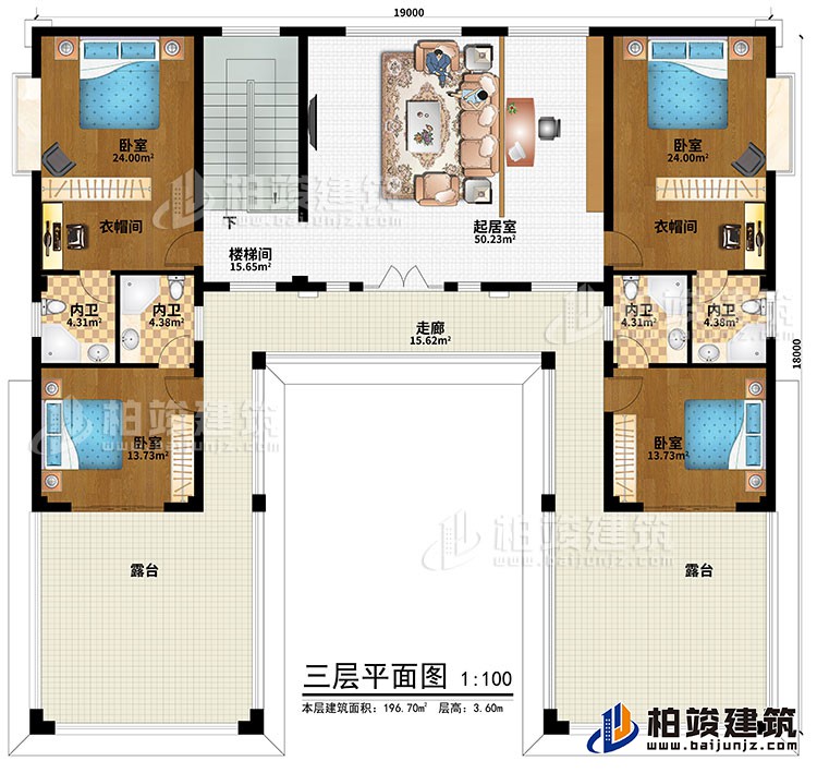 三層：樓梯間、起居室、走廊、4臥室、4內(nèi)衛(wèi)、2露臺(tái)