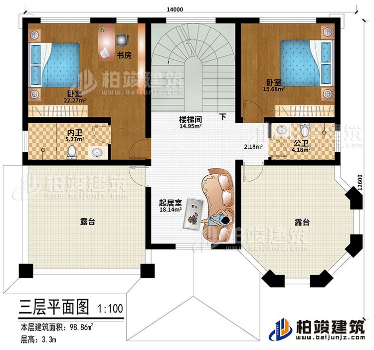 三層：起居室、樓梯間、2臥室、書房、公衛(wèi)、內(nèi)衛(wèi)、2露臺(tái)
