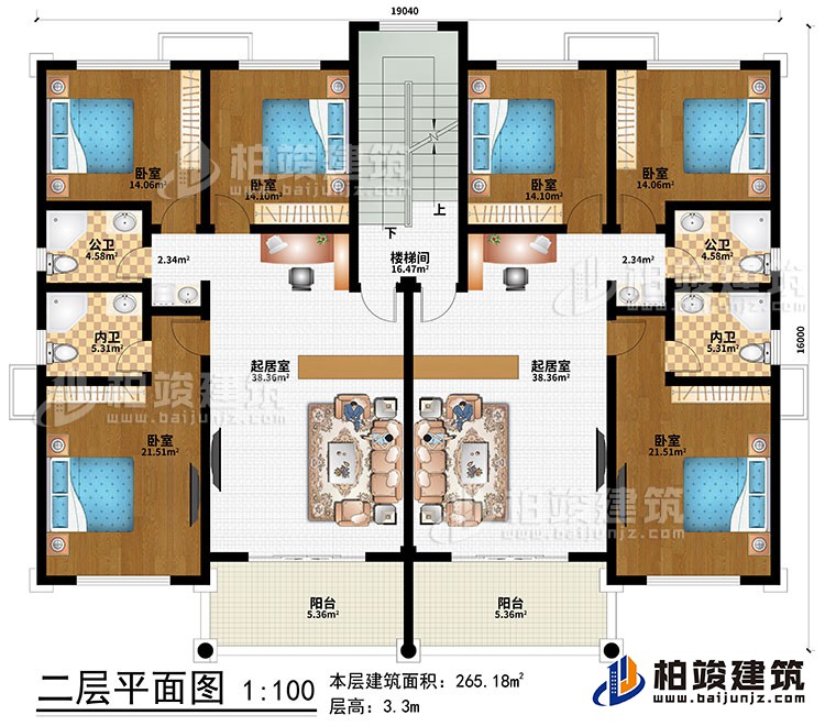 二層：2起居室、樓梯間、6臥室、2公衛(wèi)、2內(nèi)衛(wèi)、2陽臺