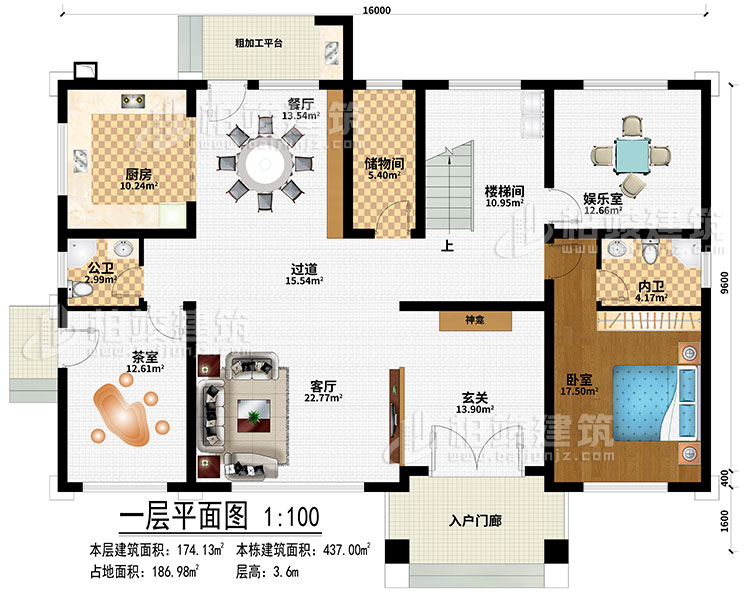 一層：入戶門廊、玄關(guān)、神龕、客廳、過道、餐廳、廚房、粗加工平臺、茶室、樓梯間、娛樂室、臥室、公衛(wèi)、內(nèi)衛(wèi)、儲物間
