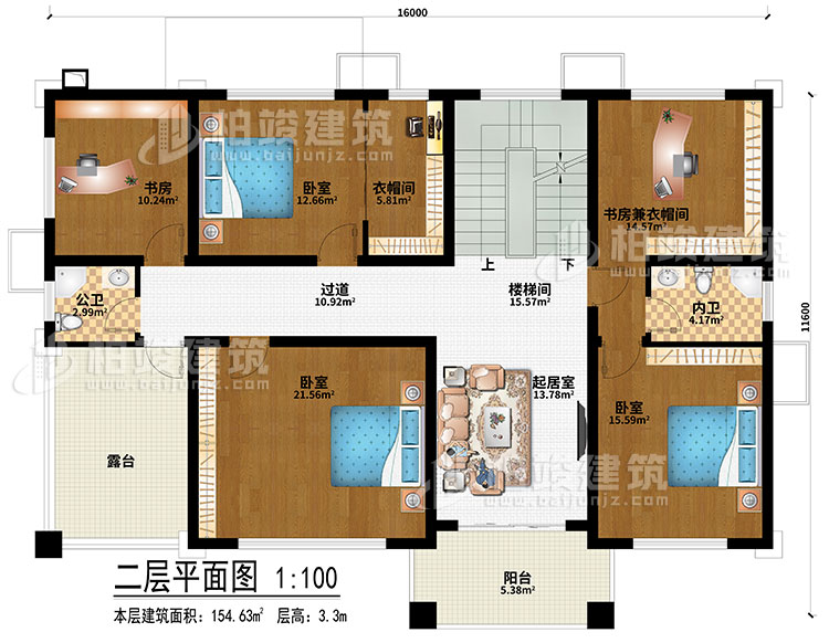二層：樓梯間、過道、起居室、3臥室、書房、書房兼衣帽間、衣帽間、公衛(wèi)、內(nèi)衛(wèi)、露臺、陽臺