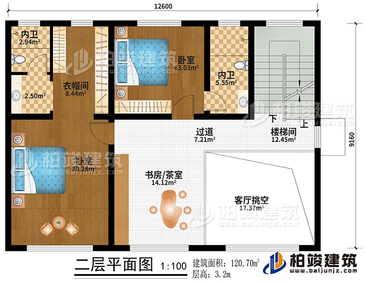 二層：書房/茶室、樓梯間、客廳挑空、過道、2臥室、衣帽間、2內(nèi)衛(wèi)