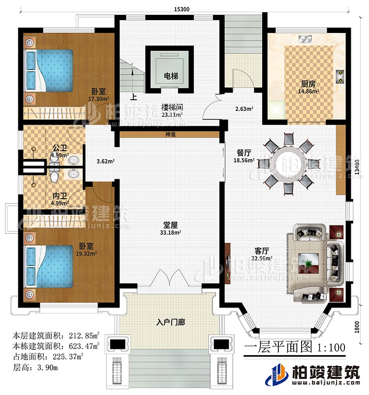 一層：入戶門廊、堂屋、神龕、客廳、餐廳、廚房、樓梯間、電梯、2臥室、公衛(wèi)、內(nèi)衛(wèi)