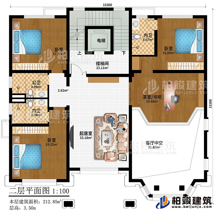 二層：起居室、樓梯間、電梯、3臥室、茶室/書吧、公衛(wèi)、2內(nèi)衛(wèi)、客廳中空