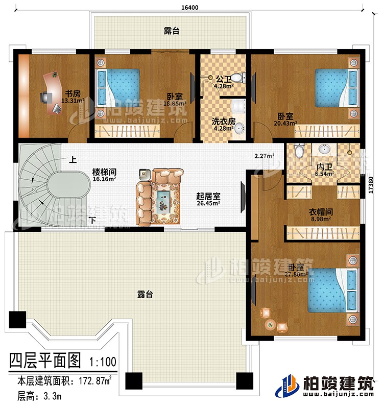 四層：起居室、樓梯間、3臥室、書房、洗衣房、衣帽間、公衛(wèi)、內(nèi)衛(wèi)、2露臺(tái)