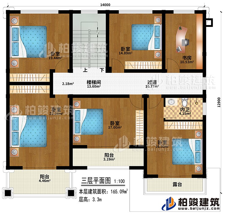 三層：過道、樓梯間、5臥室、書房、內(nèi)衛(wèi)、2陽臺、露臺