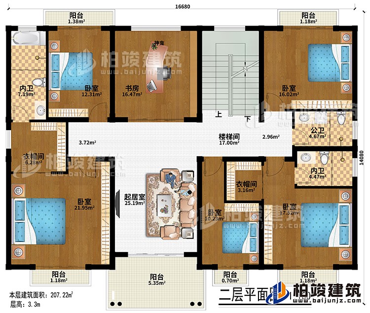 二層：起居室、樓梯間、5臥室、2衣帽間、公衛(wèi)、內(nèi)衛(wèi)、6陽(yáng)臺(tái)