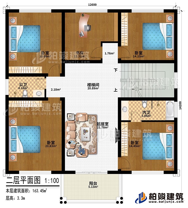 二層：樓梯間、起居室、4臥室、書房、公衛(wèi)、內(nèi)衛(wèi)、陽(yáng)臺(tái)