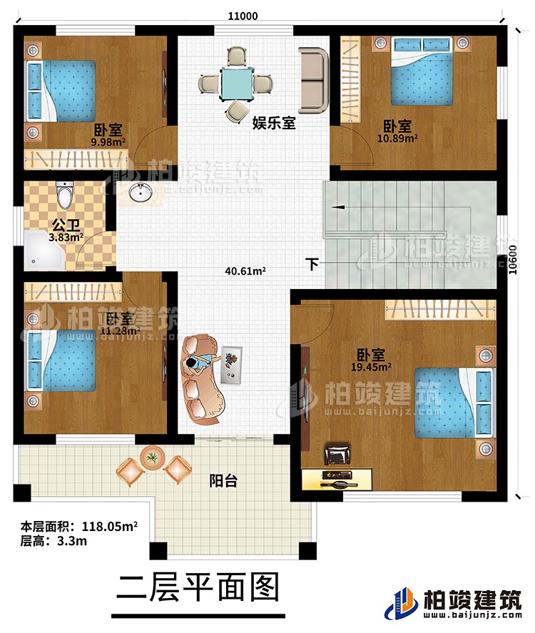 二層：4臥室，公衛(wèi)，娛樂室，陽臺