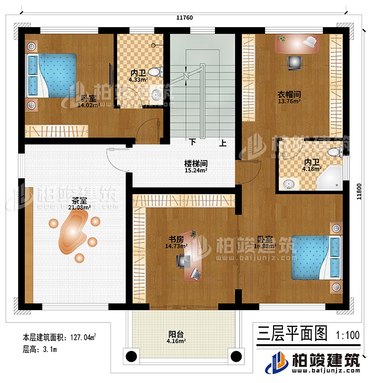 三層：樓梯間、茶室、2臥室、書房、衣帽間、陽臺(tái)