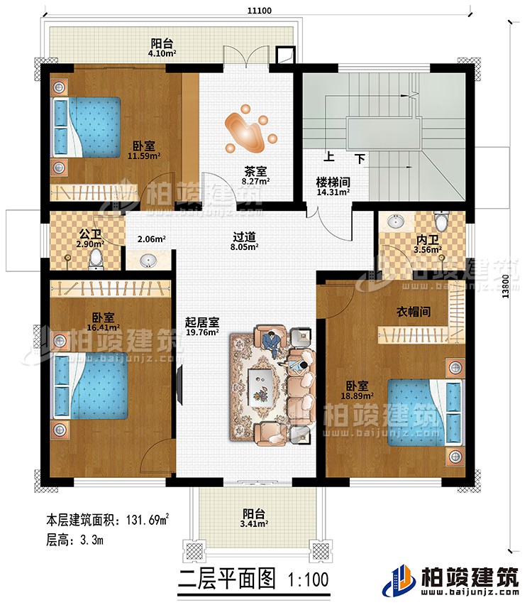 二層：過道、樓梯間、起居室、3臥室、花室、衣帽間、公衛(wèi)、內(nèi)衛(wèi)、2陽臺