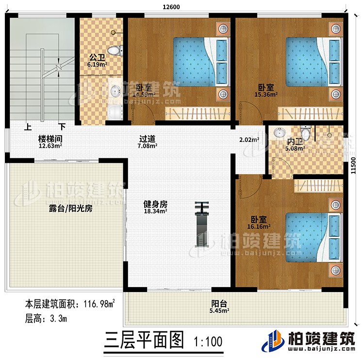 三層：健身房、樓梯間、過道、3臥室、公衛(wèi)、內(nèi)衛(wèi)、露臺/陽光房、陽臺