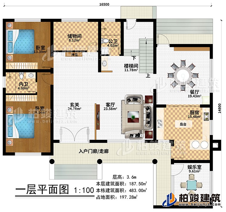 一層：入戶門廊/走廊、玄關(guān)、神龕、客廳、餐廳、廚房、島臺、娛樂室、樓梯間、儲物間、2臥室、公衛(wèi)、內(nèi)衛(wèi)