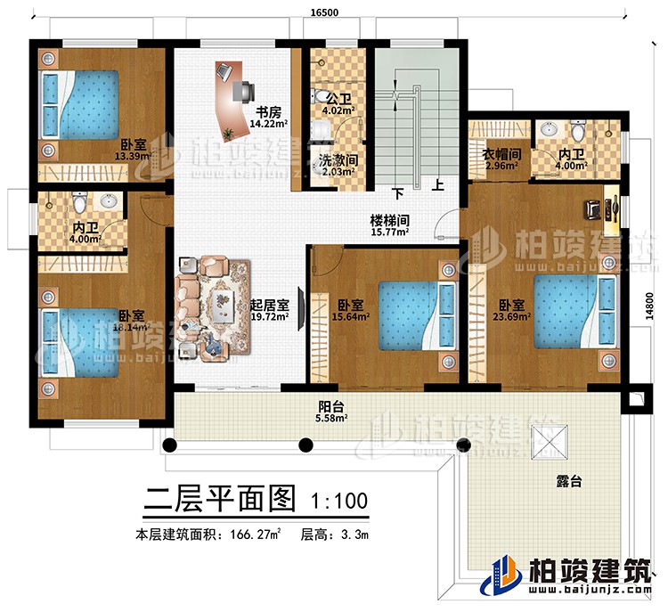 二層：樓梯間、書房、起居室、4臥室、洗漱間、公衛(wèi)、2內(nèi)衛(wèi)、陽臺、露臺、衣帽間
