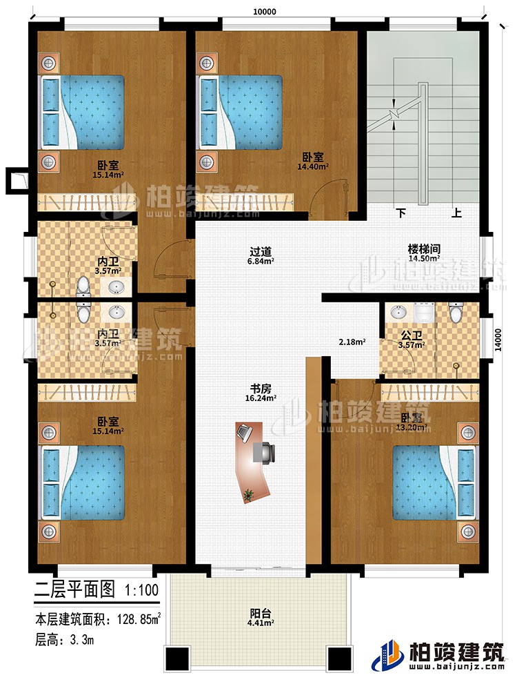 二層：4臥室、樓梯間、書房、過道、公衛(wèi)、2內(nèi)衛(wèi)、陽臺