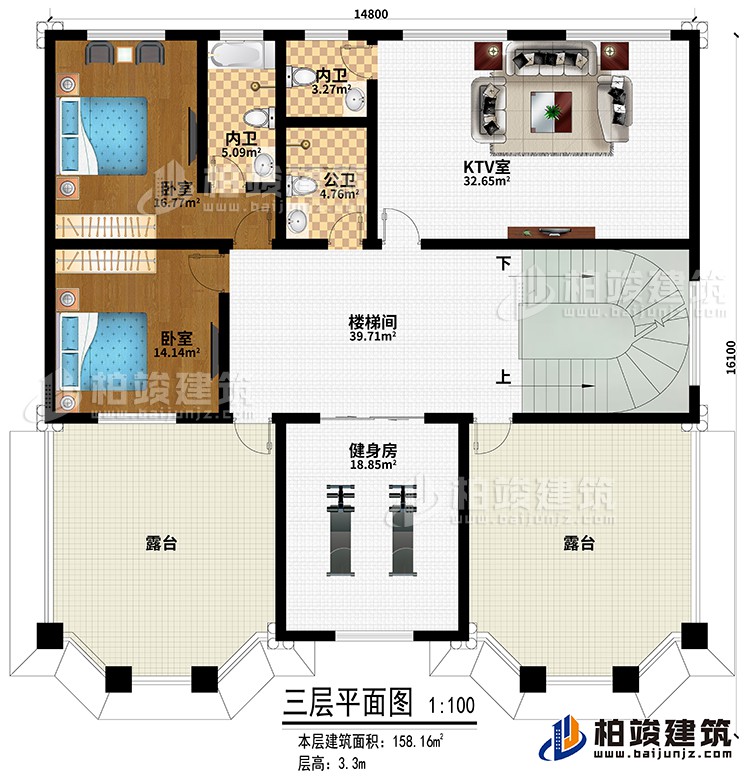 三層：2臥室、KTV室、樓梯間、健身房、公衛(wèi)、2內衛(wèi)、2露臺