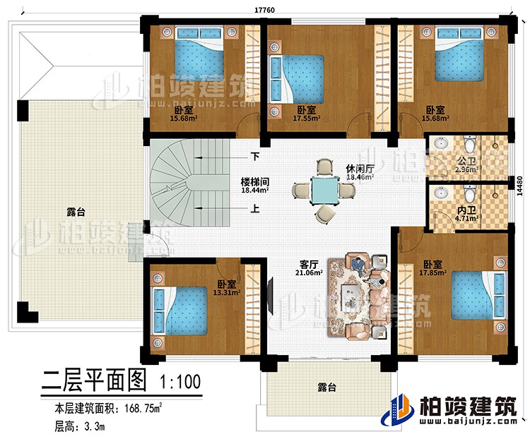 二層：樓梯間、休閑廳、客廳、5臥室、公衛(wèi)、內(nèi)衛(wèi)、2露臺(tái)