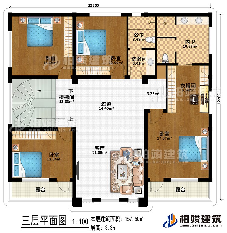 三層：過(guò)道、客廳、樓梯間、4臥室、衣帽間、洗漱間、公衛(wèi)、內(nèi)衛(wèi)、2露臺(tái)