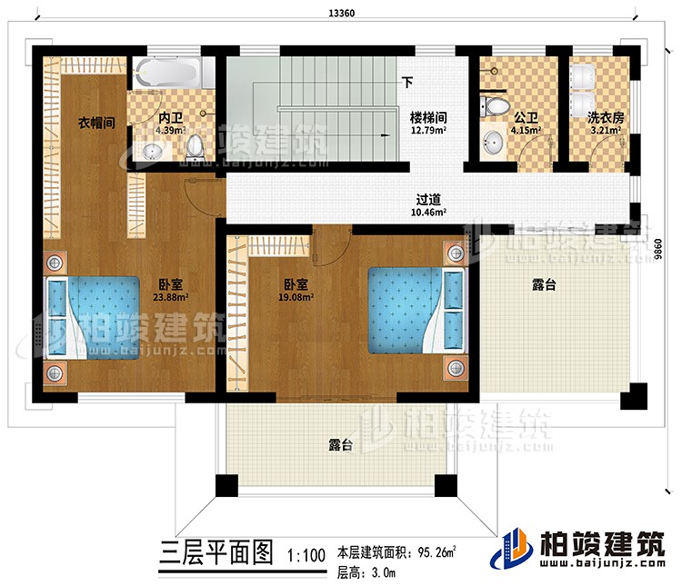 三層：樓梯間、過道、2臥室、衣帽間、內(nèi)衛(wèi)、公衛(wèi)、洗衣房、2露臺