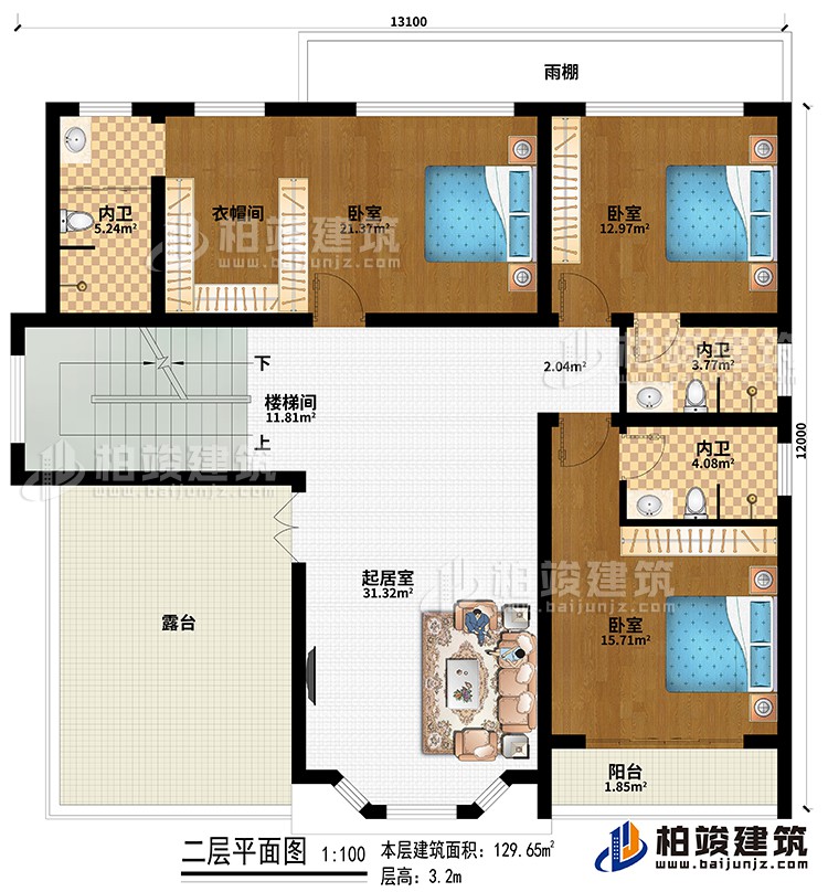 二層：樓梯間、起居室、雨棚、3臥室、衣帽間、3內(nèi)衛(wèi)、陽臺、露臺