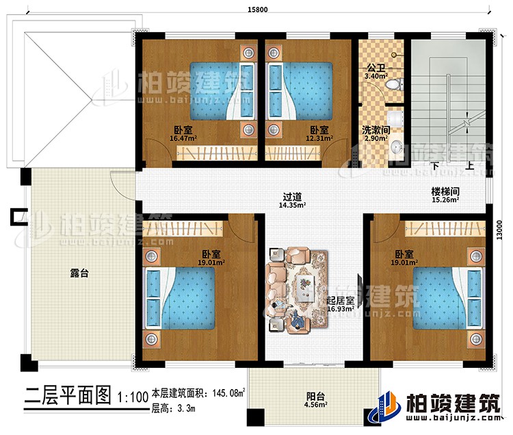 二層：起居室、過道、樓梯間、4臥室、洗漱間、公衛(wèi)、露臺、陽臺