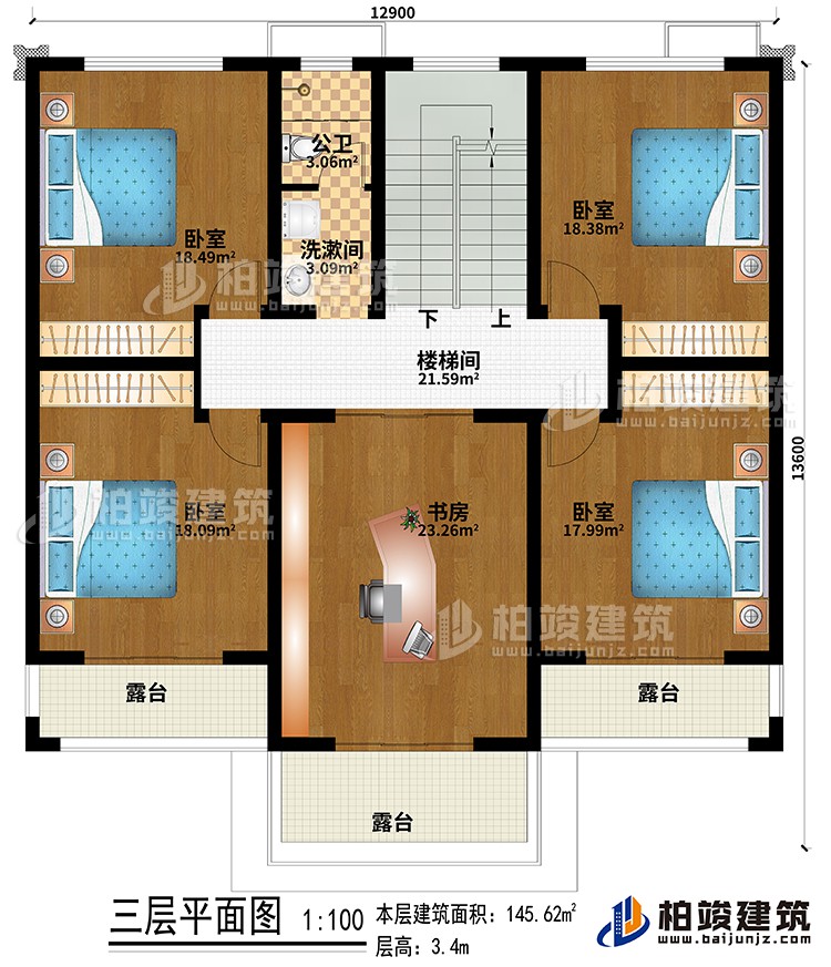 三層：樓梯間、書房、4臥室、洗漱間、公衛(wèi)、3露臺