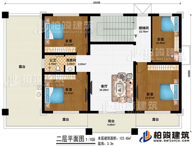 二層：樓梯間、客廳、4臥室、洗漱間、公衛(wèi)、3露臺、陽臺