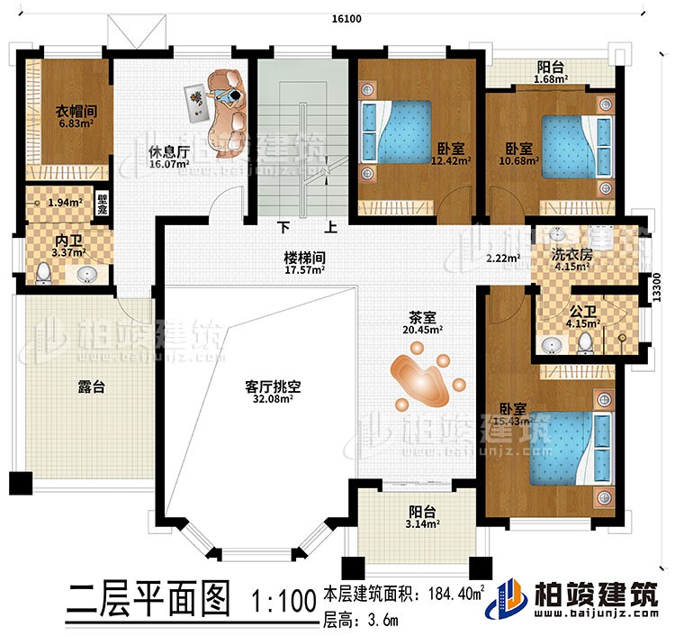 二層：樓梯間、茶室、客廳挑空、休息廳、3臥室、衣帽間、洗衣房、公衛(wèi)、內(nèi)衛(wèi)、2陽(yáng)臺(tái)、露臺(tái)