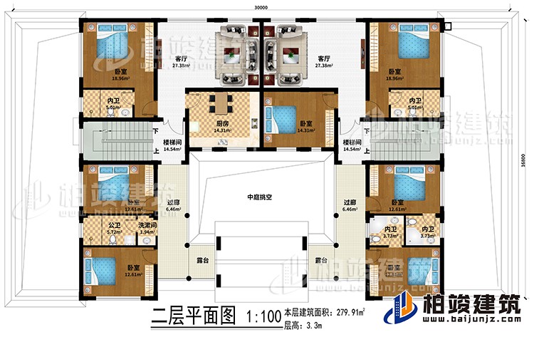 二層：中庭挑空、2客廳、2樓梯間、廚房、7臥室、5內(nèi)衛(wèi)、洗漱間、公衛(wèi)、2過廊、2露臺