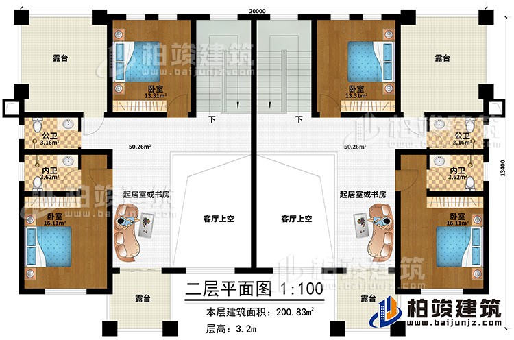 二層：4臥室，2公衛(wèi)，2內(nèi)衛(wèi)，2起居室或書房，4露臺，2客廳上空