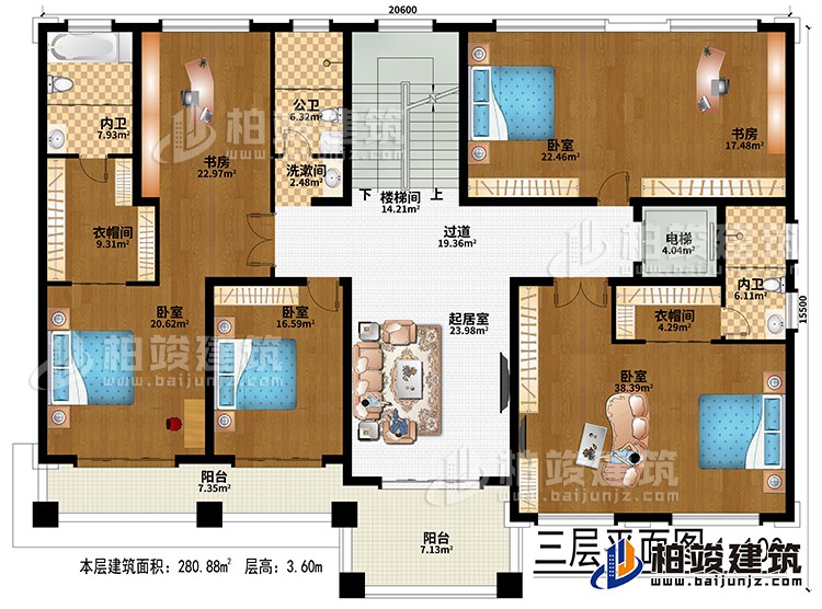 三層：樓梯間、電梯、起居室、過道、4臥室、2衣帽間、2書房、公衛(wèi)、洗漱間、2內(nèi)衛(wèi)、2陽臺(tái)