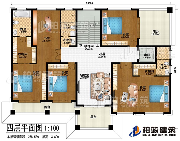 四層：樓梯間、電梯、起居室、過道、4臥室、2衣帽間、公衛(wèi)、洗漱間、2內(nèi)衛(wèi)、2露臺(tái)、陽臺(tái)