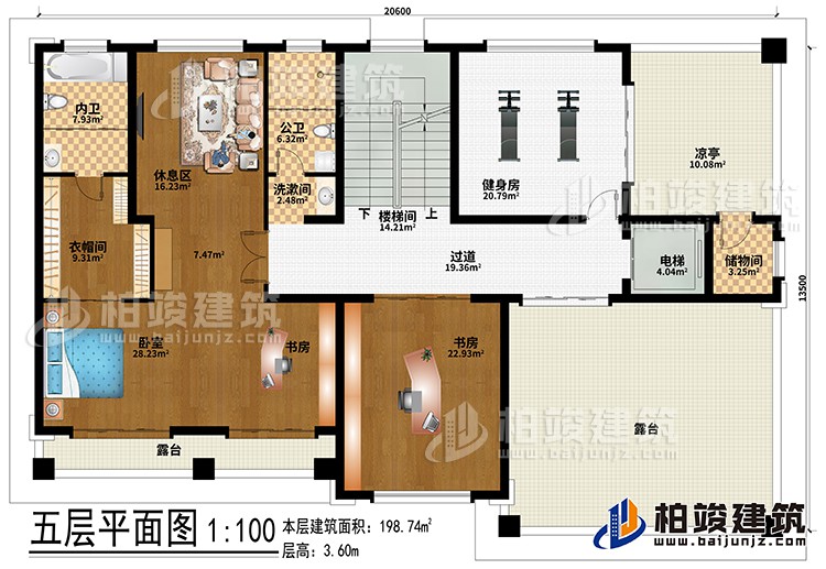 五層：樓梯間、過道、電梯、儲(chǔ)物間、臥室、2書房、衣帽間、公衛(wèi)、內(nèi)衛(wèi)、洗漱間、健身房、涼亭、2露臺(tái)