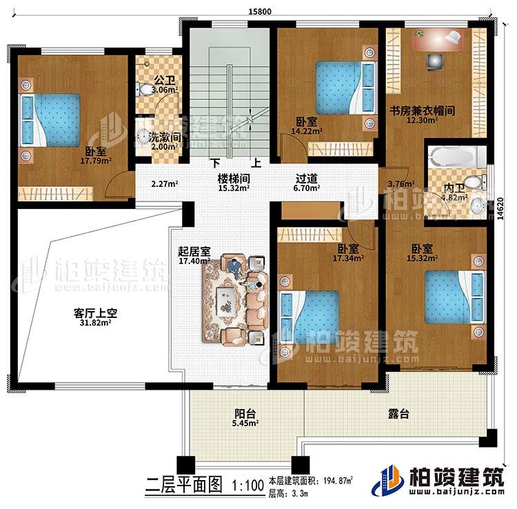 二層：樓梯間、起居室、過道、4臥室、書房兼衣帽間、公衛(wèi)、內(nèi)衛(wèi)、客廳上空、陽臺、露臺、洗漱間