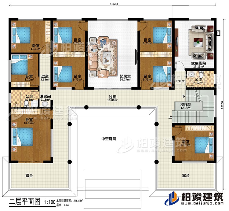 二層：過(guò)廊、樓梯間、中空庭院、起居室、8臥室、家庭影院、2公衛(wèi)、洗漱間、過(guò)道、2露臺(tái)