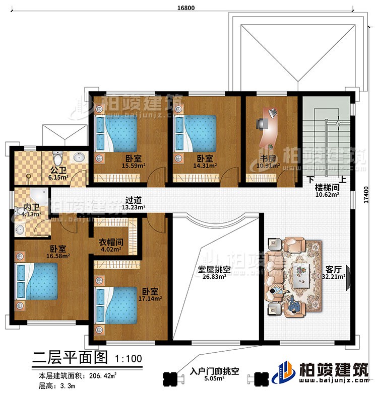 二層：樓梯間、客廳、堂屋挑空、入戶門廊挑空、4臥室、衣帽間、書房、公衛(wèi)、內(nèi)衛(wèi)