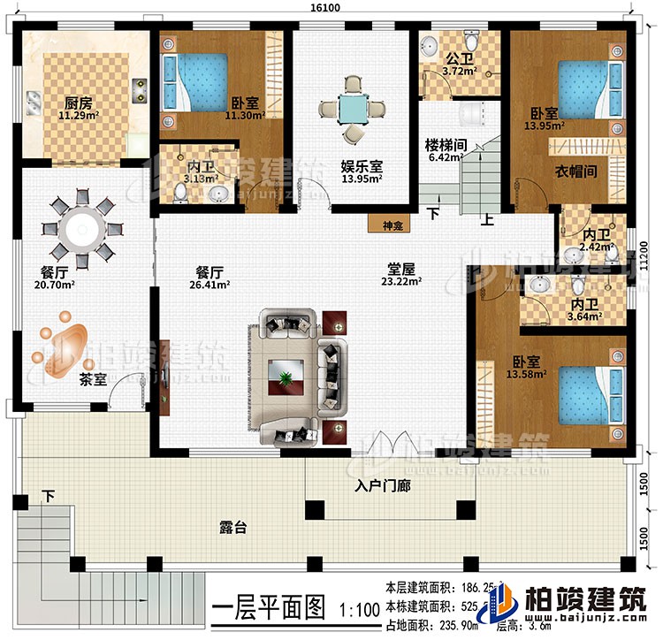 一層：入戶(hù)門(mén)廊、堂屋、餐廳、神龕、樓梯間、廚房、餐廳、茶室、娛樂(lè)室、3臥室、衣帽間、3內(nèi)衛(wèi)