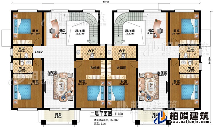 二層：2樓梯間、2書房、2起居室、6臥室、2衣帽間、2陽臺