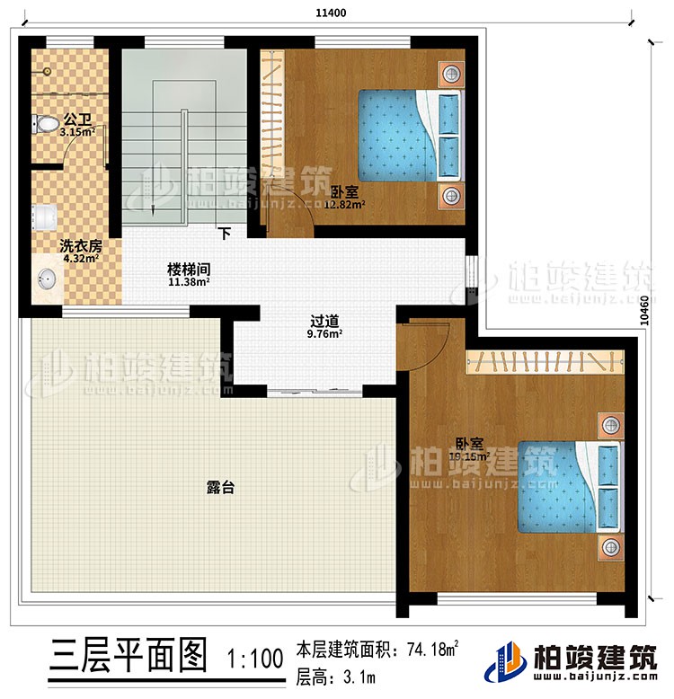 三層：過(guò)道、樓梯間、2臥室、公衛(wèi)、洗衣房、露臺(tái)