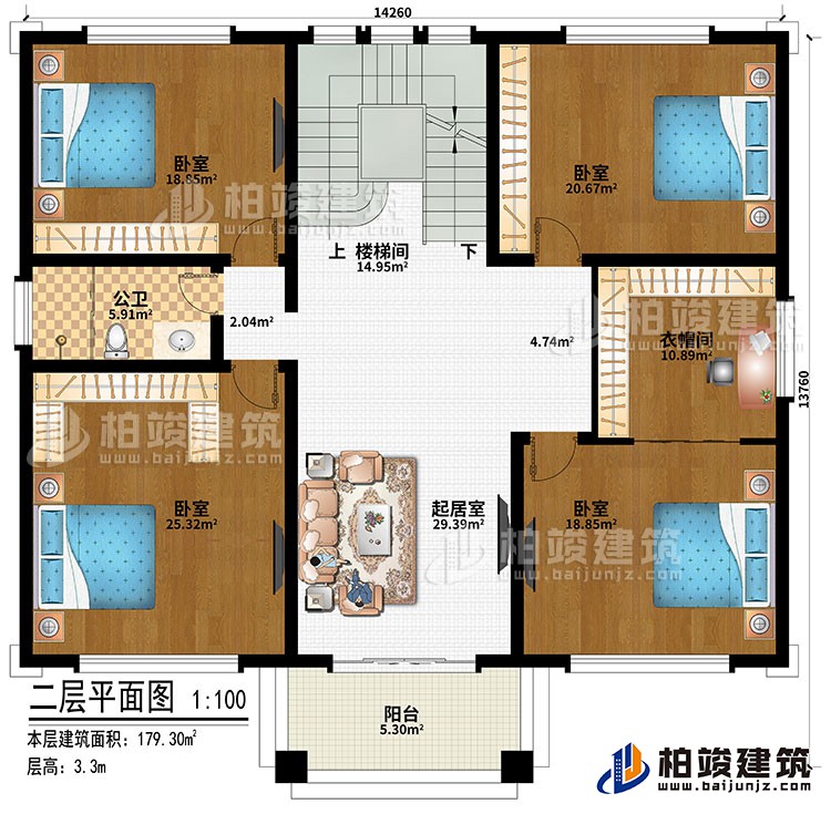 二層：樓梯間、起居室、4臥室、公衛(wèi)、陽臺