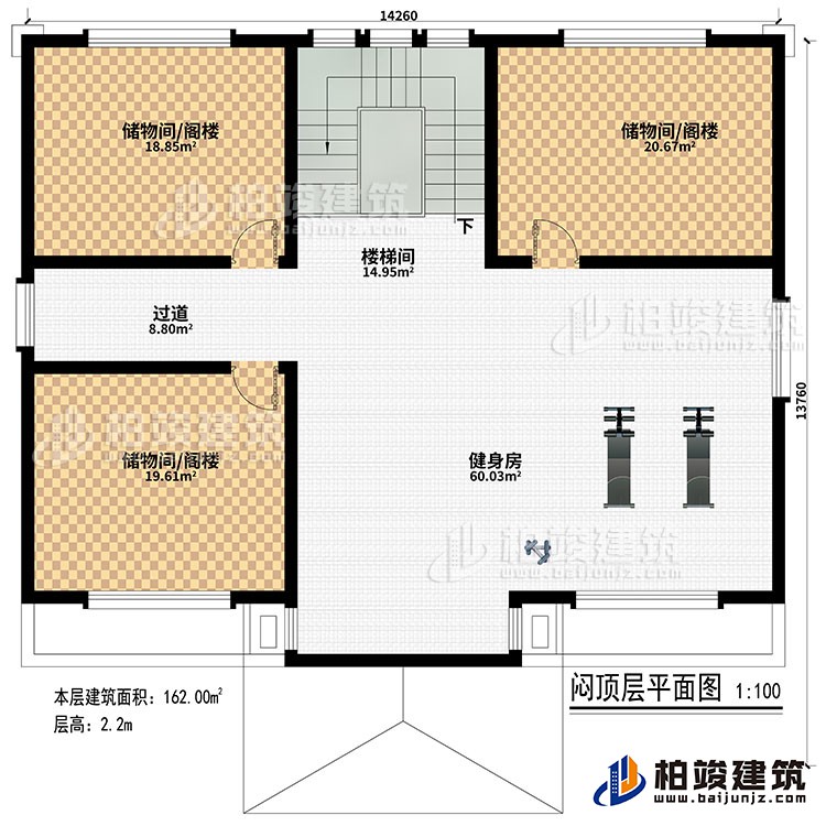 三層：樓梯間、3儲物間/閣樓、過道、健身房
