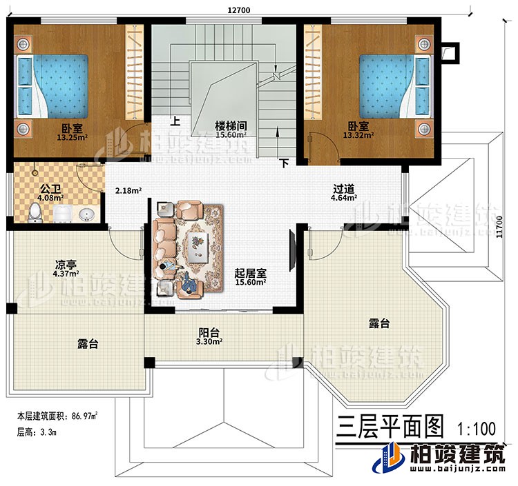 三層：樓梯間、過道、起居室、2臥室、公衛(wèi)、涼亭、陽臺、2露臺