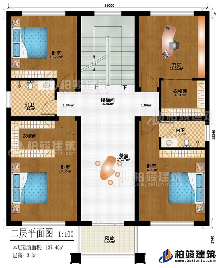 二層：樓梯間、3臥室、2衣帽間、書(shū)房、茶室、公衛(wèi)、內(nèi)衛(wèi)、陽(yáng)臺(tái)