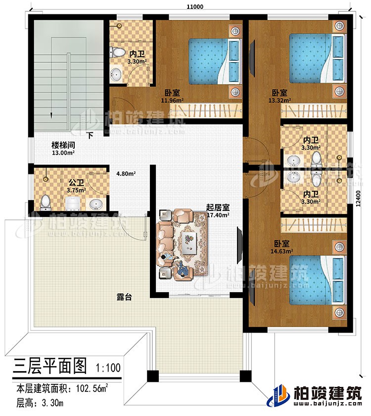 三層：起居室、樓梯間、3臥室、3內(nèi)衛(wèi)、公衛(wèi)、露臺(tái)